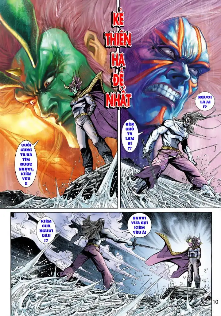 Chapter 333 - Image 18