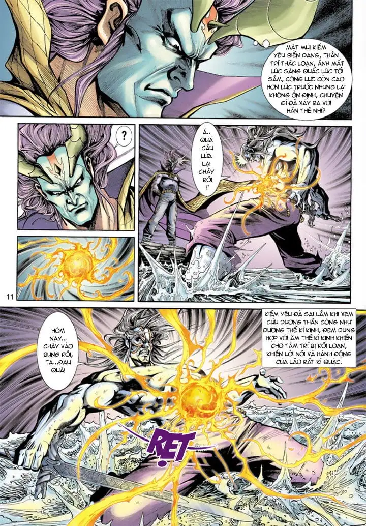 Chapter 333 - Image 19