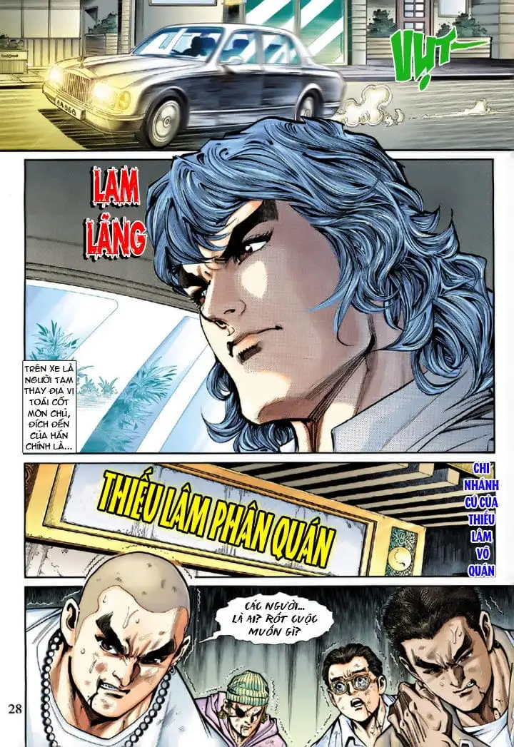 Chapter 333 - Image 3