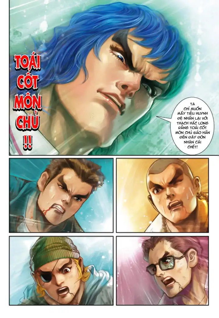 Chapter 333 - Image 5