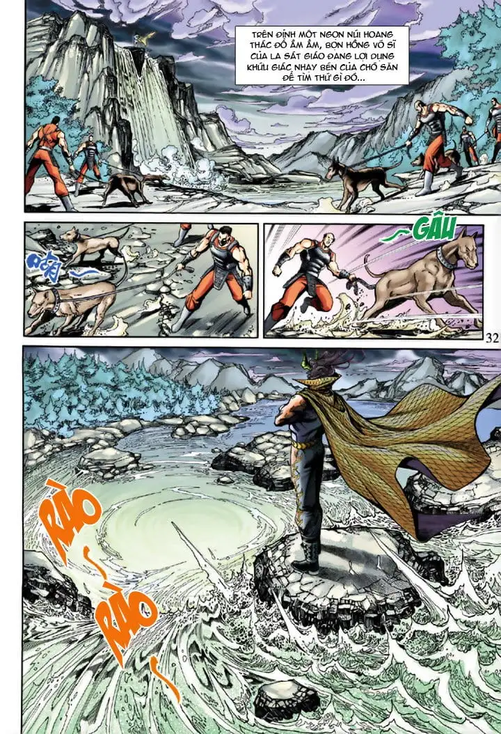 Chapter 333 - Image 7