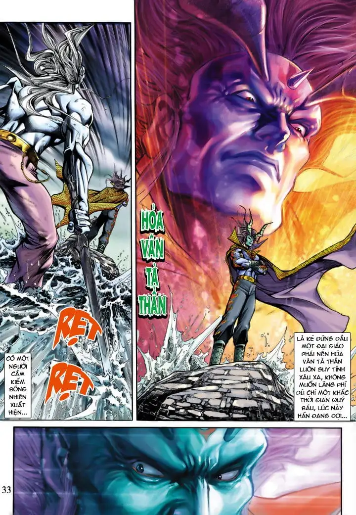 Chapter 333 - Image 8