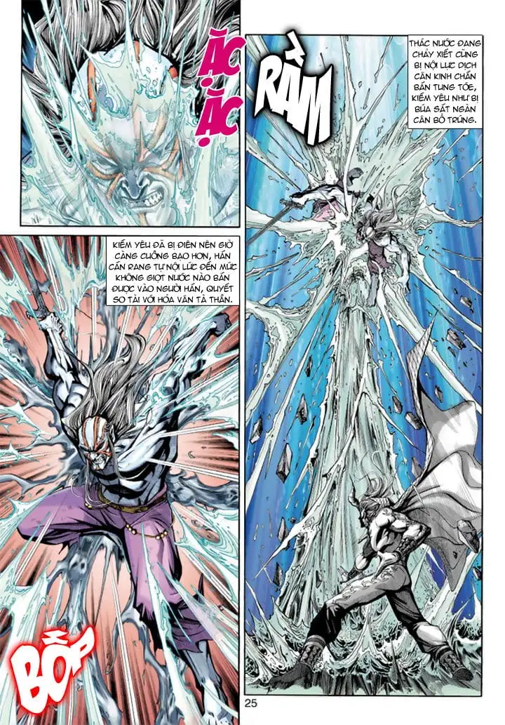 Chapter 334 - Image 13