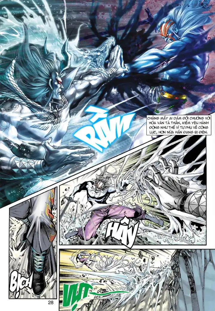 Chapter 334 - Image 16