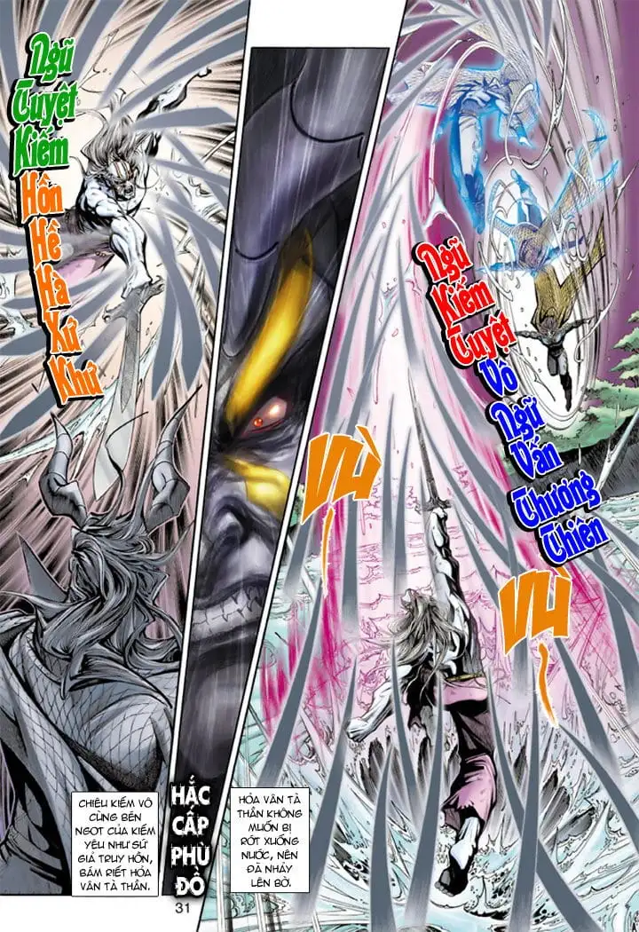 Chapter 334 - Image 19