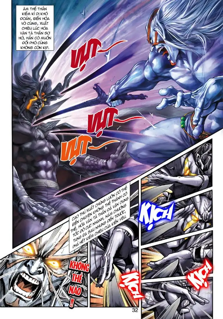 Chapter 334 - Image 20