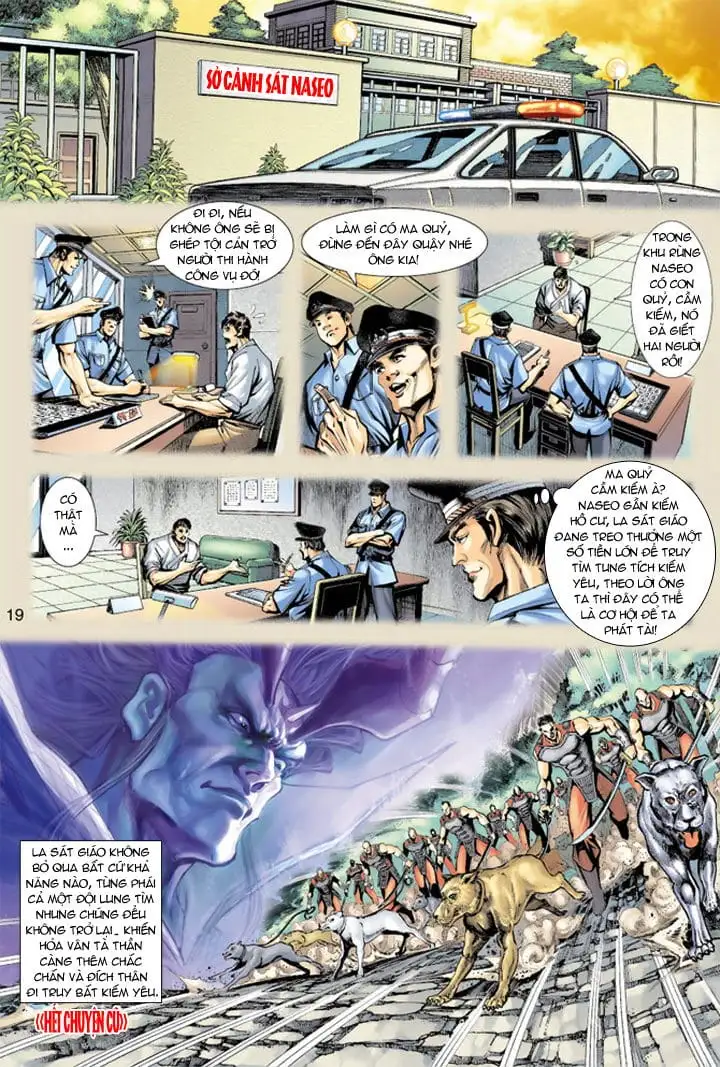 Chapter 334 - Image 7