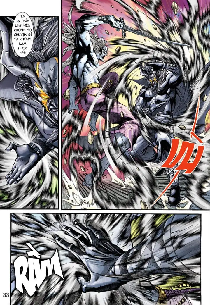 Chapter 335 - Image 2