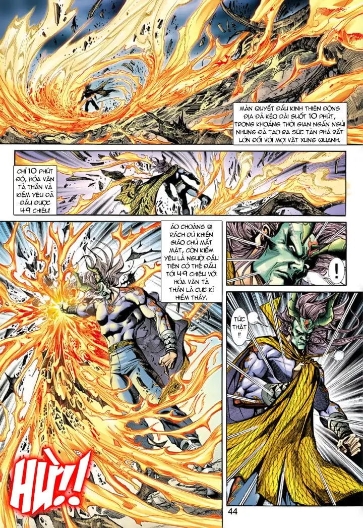 Chapter 335 - Image 12