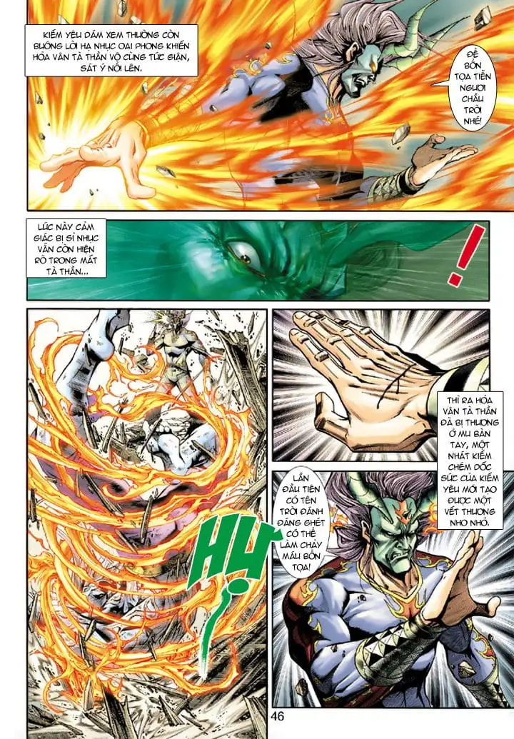 Chapter 335 - Image 14