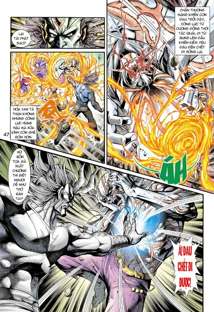 Chapter 335 - Image 15