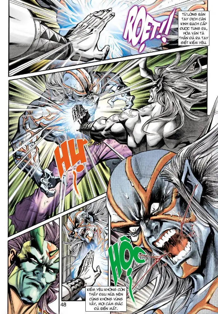 Chapter 335 - Image 16