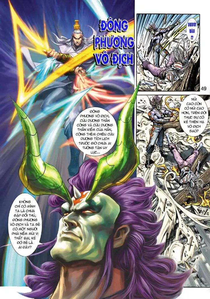 Chapter 335 - Image 17