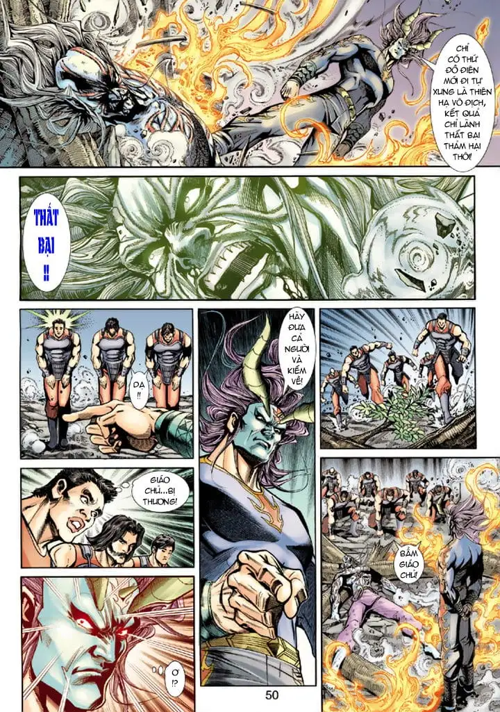 Chapter 335 - Image 18