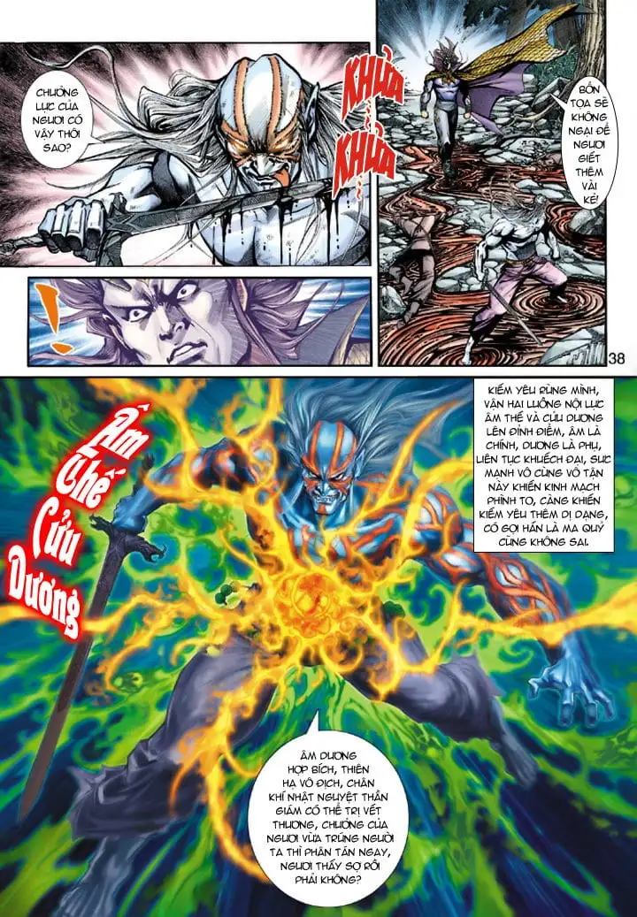 Chapter 335 - Image 7
