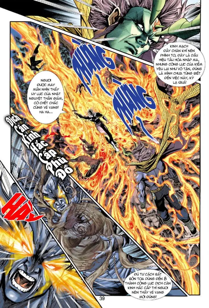 Chapter 335 - Image 8