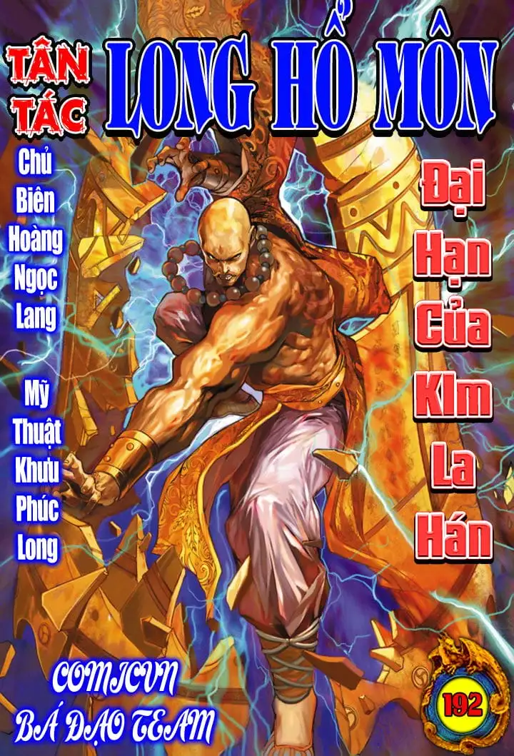 Chapter 336 - Image 11