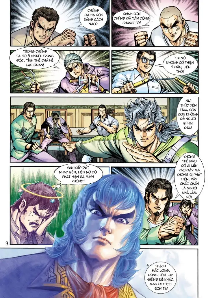 Chapter 336 - Image 13