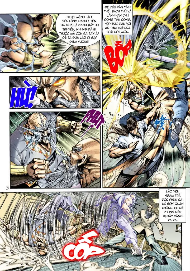 Chapter 336 - Image 15