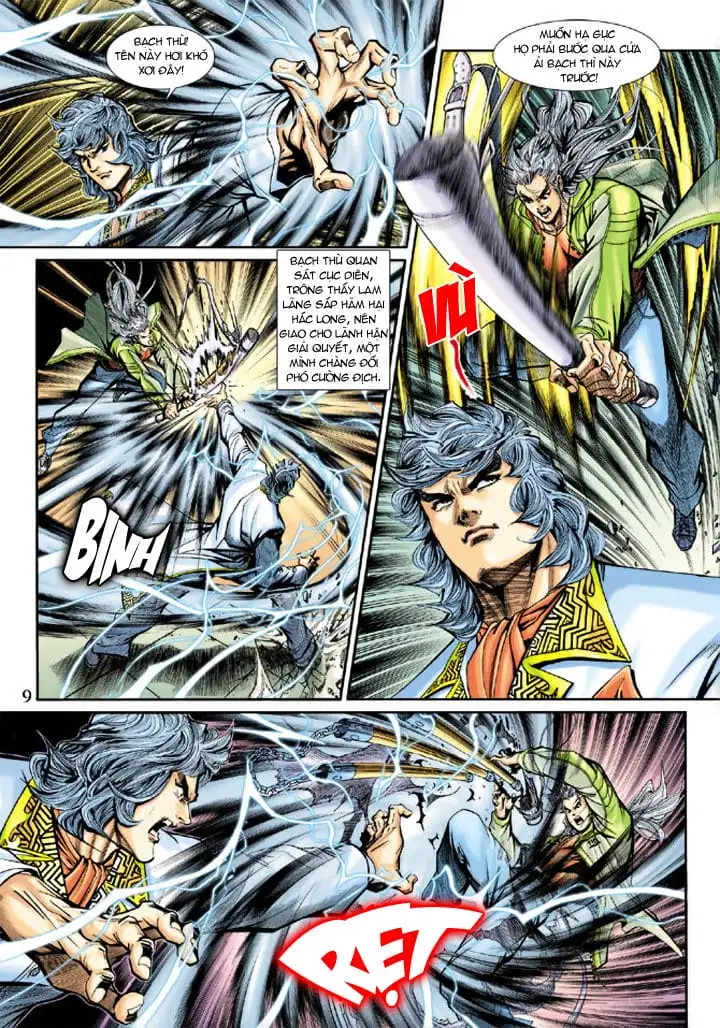 Chapter 336 - Image 19