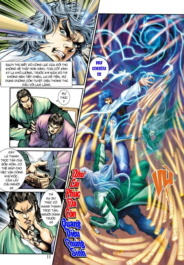 Chapter 337 - Image 1
