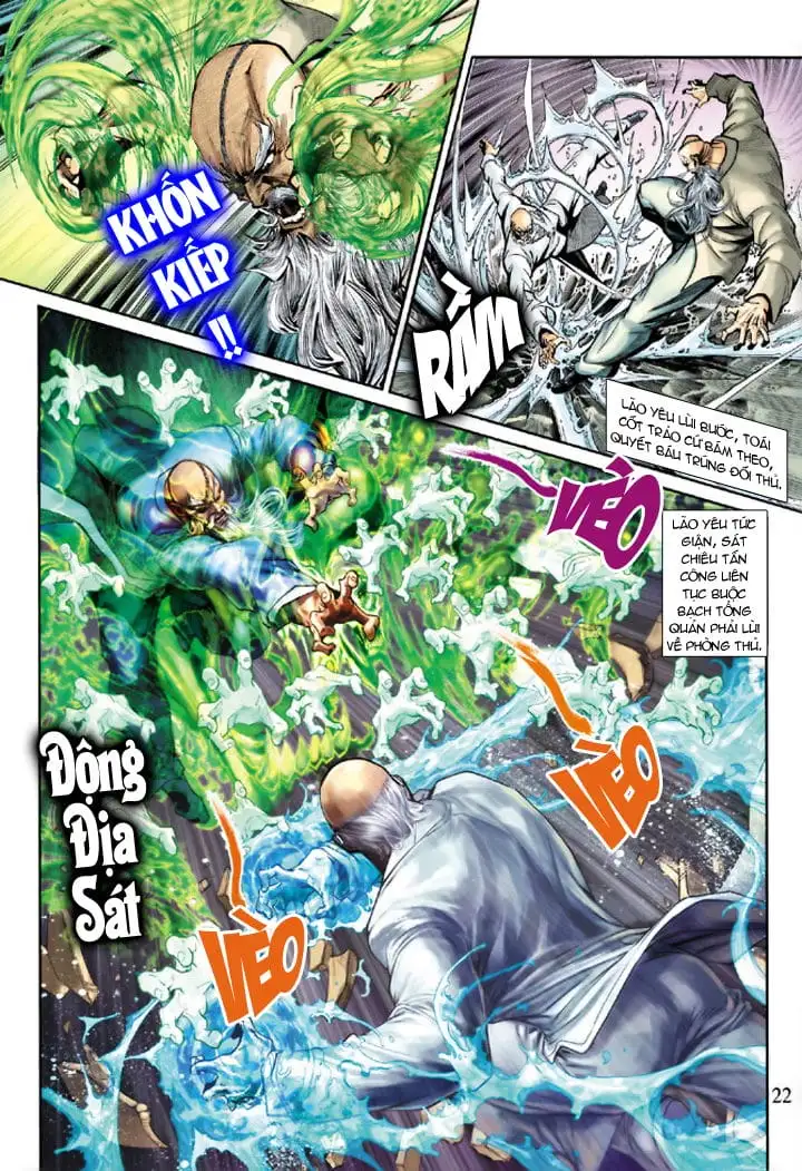 Chapter 337 - Image 11