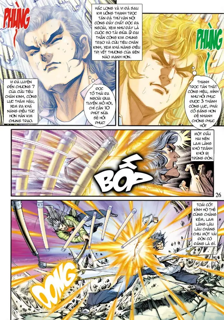 Chapter 337 - Image 15