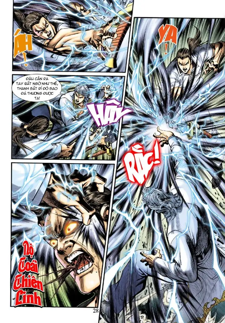 Chapter 337 - Image 17