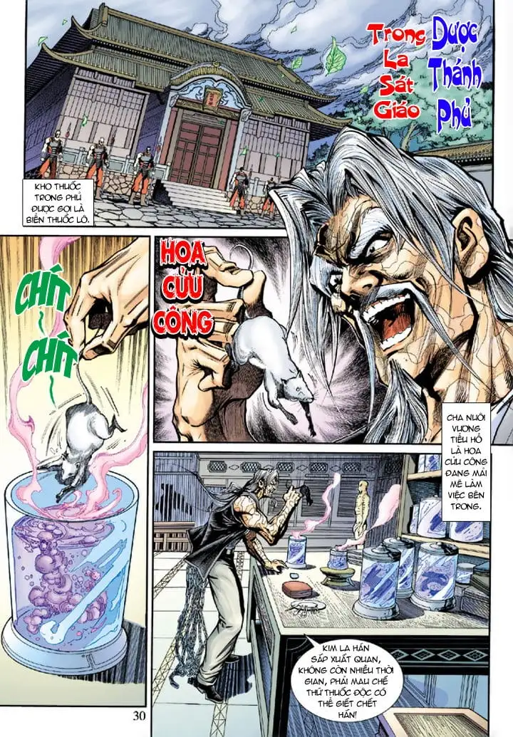 Chapter 337 - Image 19