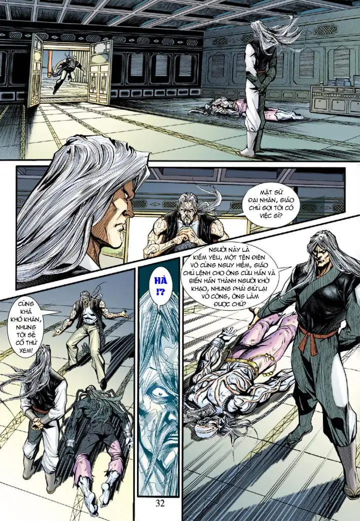 Chapter 338 - Image 1