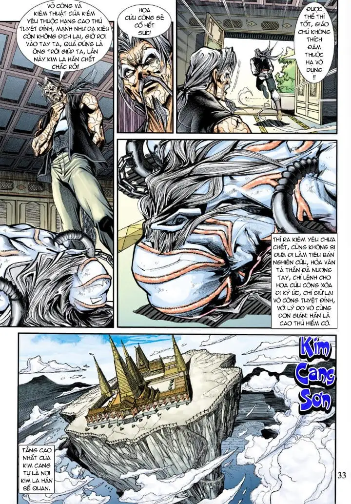 Chapter 338 - Image 2