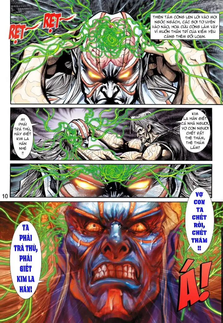 Chapter 338 - Image 13