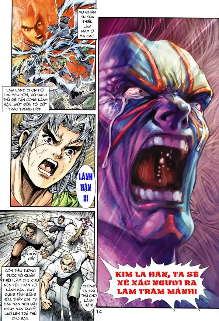 Chapter 338 - Image 17