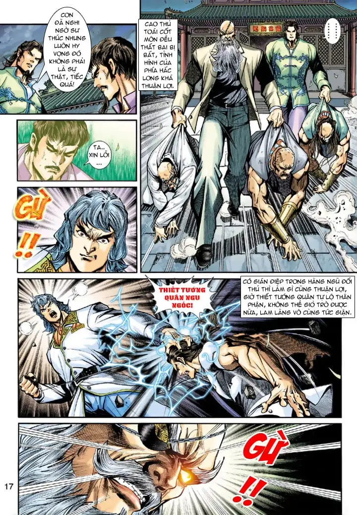 Chapter 338 - Image 20