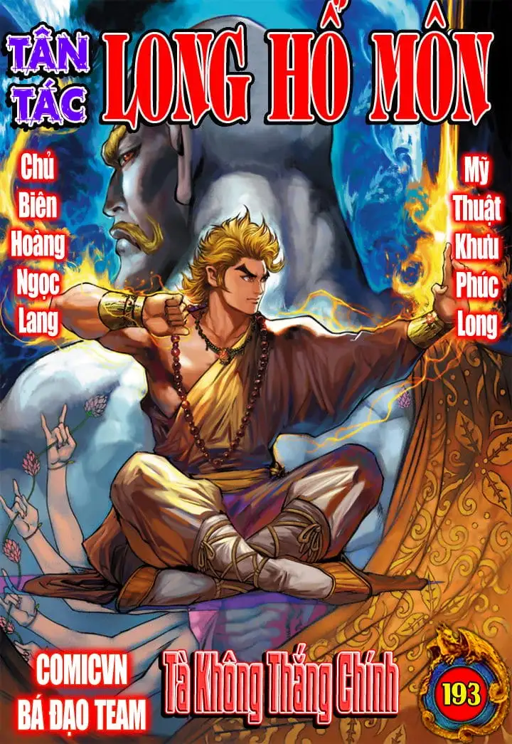 Chapter 338 - Image 4
