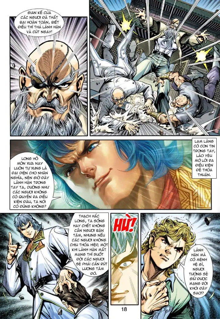 Chapter 339 - Image 1