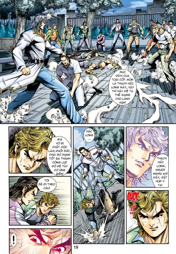 Chapter 339 - Image 2