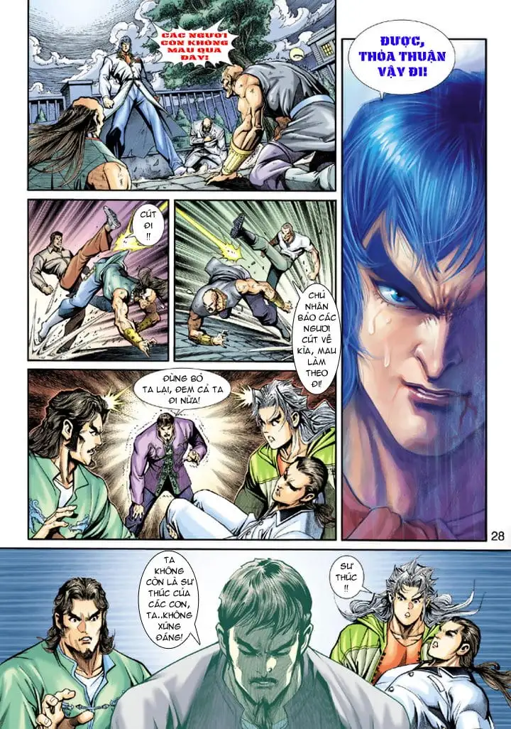 Chapter 339 - Image 11