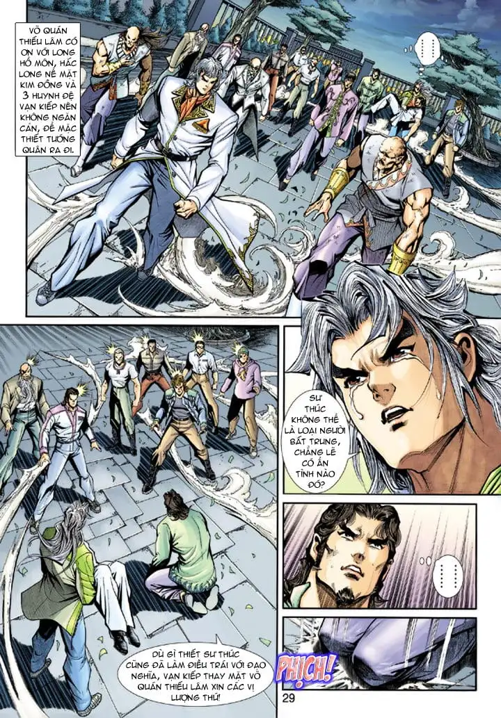 Chapter 339 - Image 12