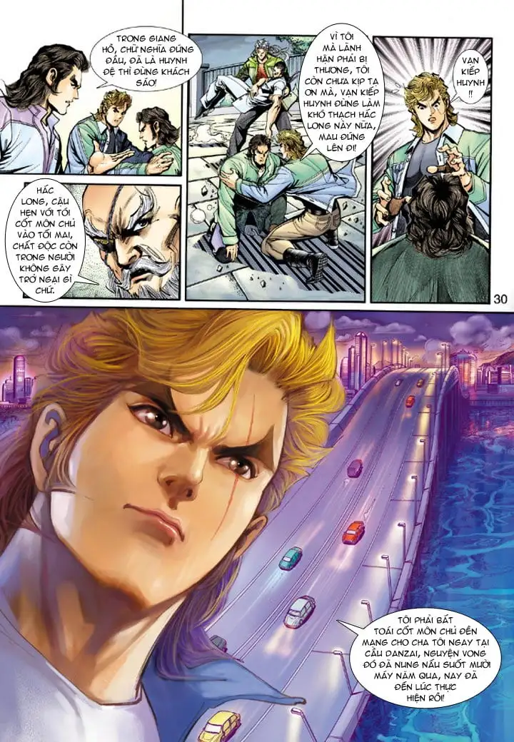 Chapter 339 - Image 13