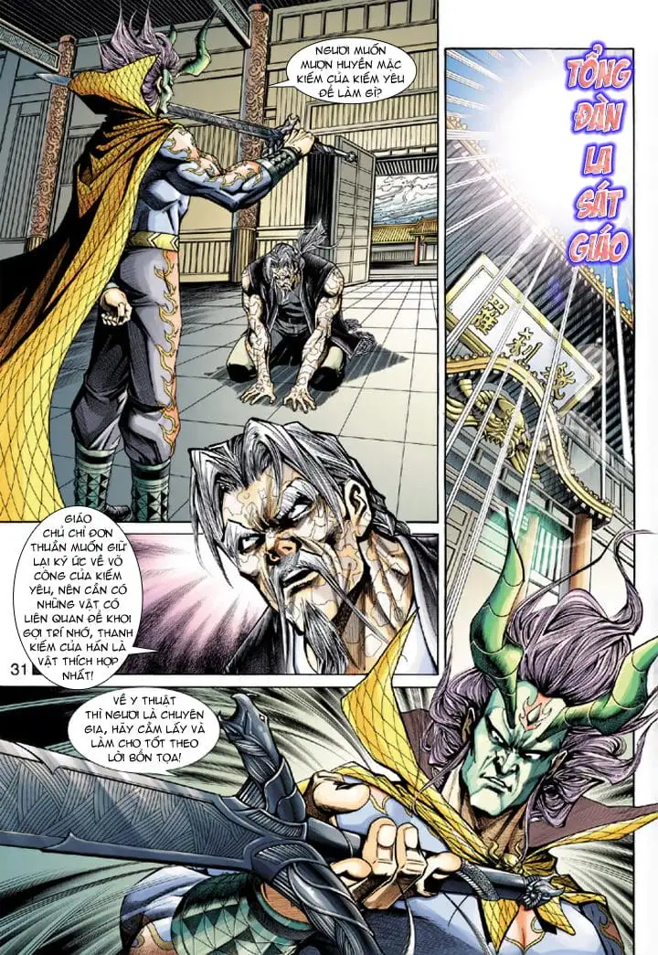 Chapter 339 - Image 14