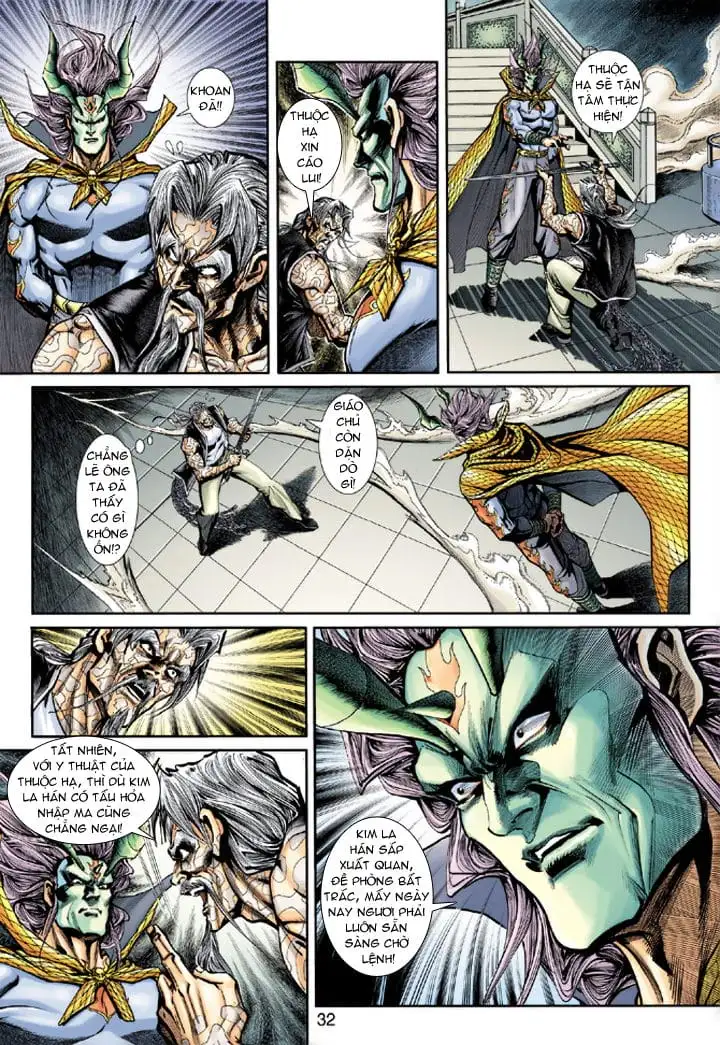 Chapter 339 - Image 15