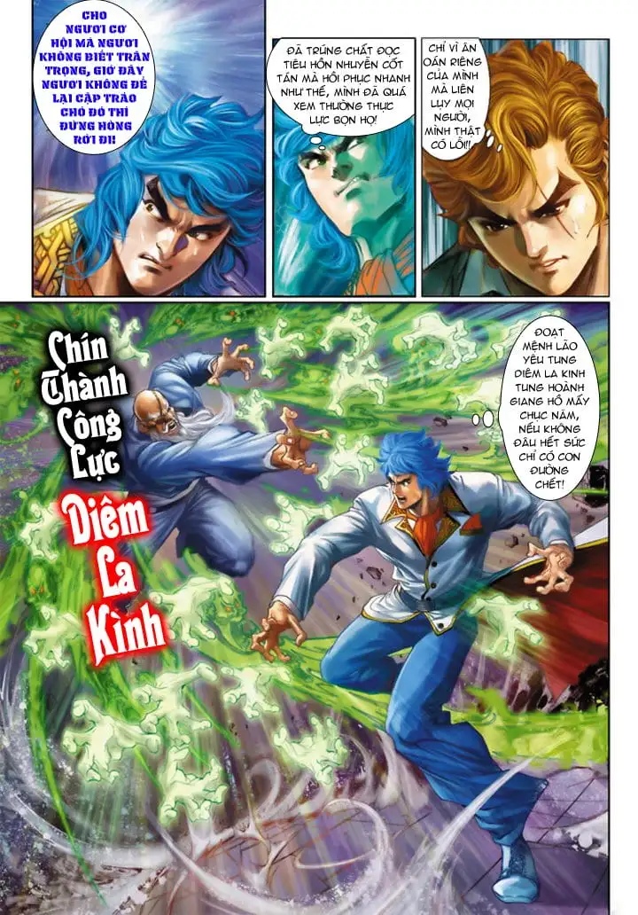 Chapter 339 - Image 6