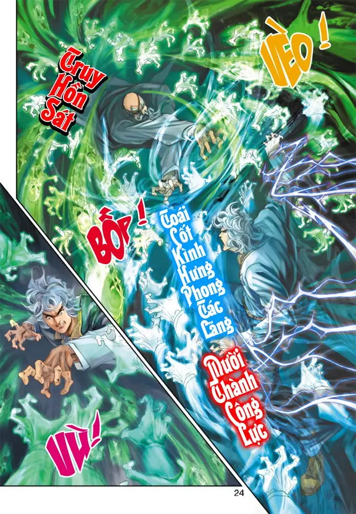 Chapter 339 - Image 7