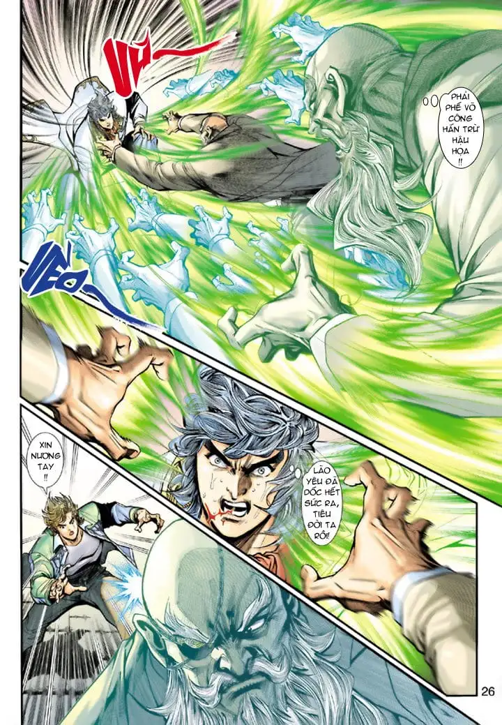 Chapter 339 - Image 9