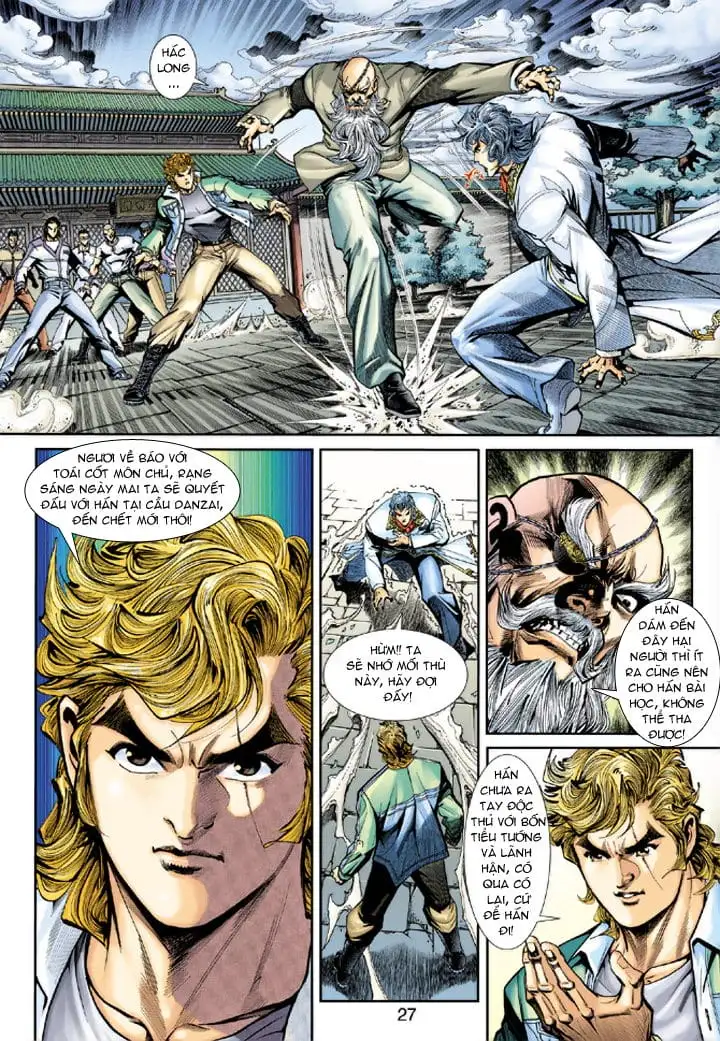 Chapter 339 - Image 10