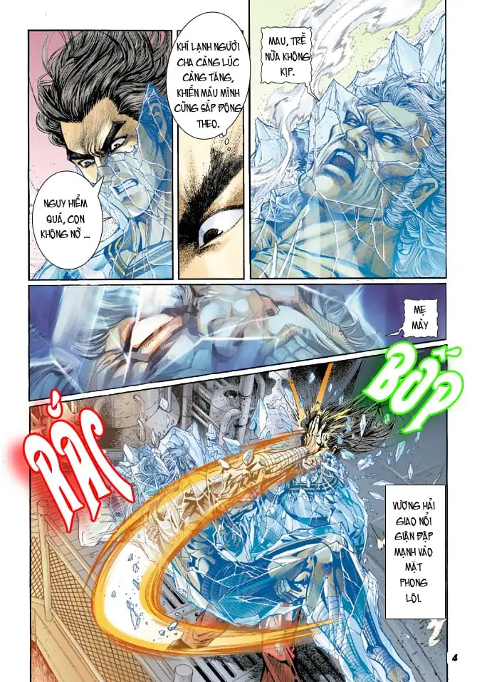 Chapter 34 - Image 2