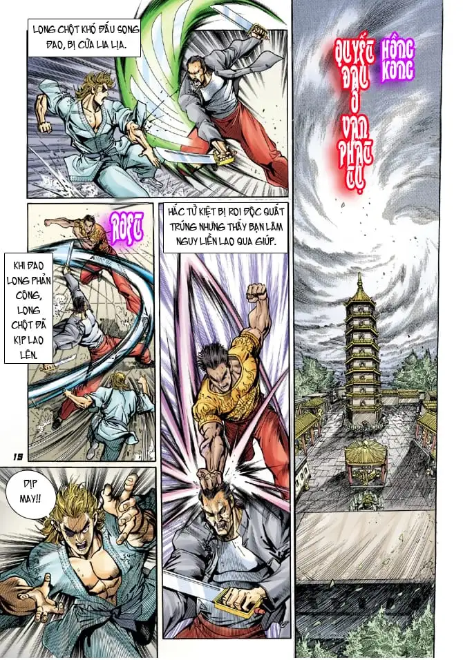 Chapter 34 - Image 17