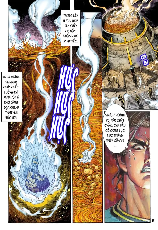 Chapter 34 - Image 4