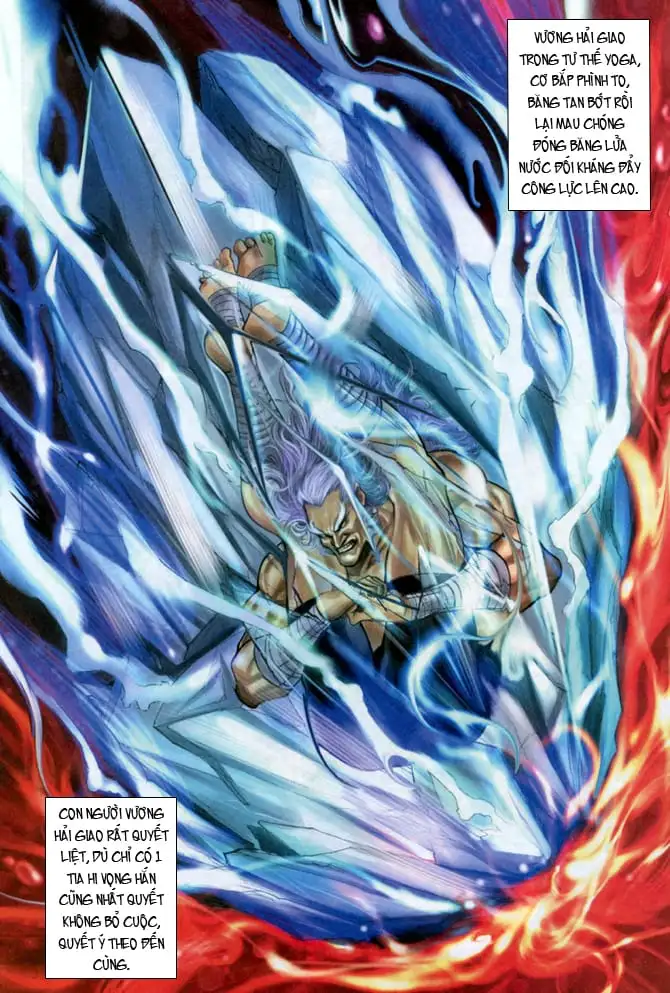 Chapter 34 - Image 5